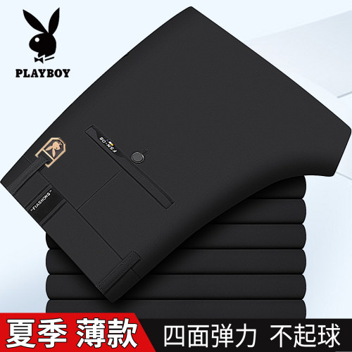 花花公子加绒加厚弹力直筒休闲裤