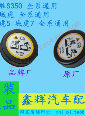 十年老店，质量保证，售后保障