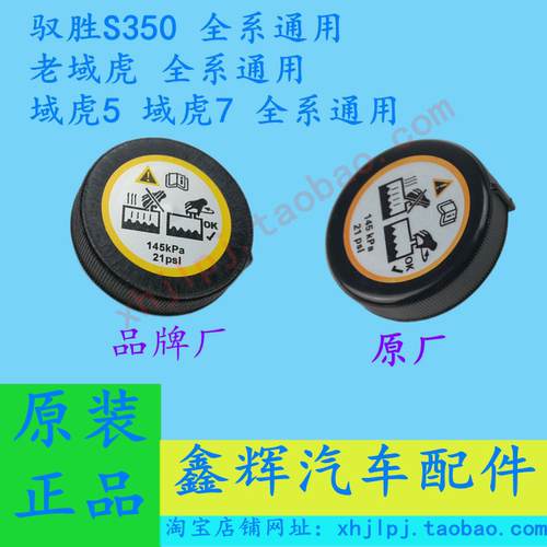 十年老店，质量保证，售后保障