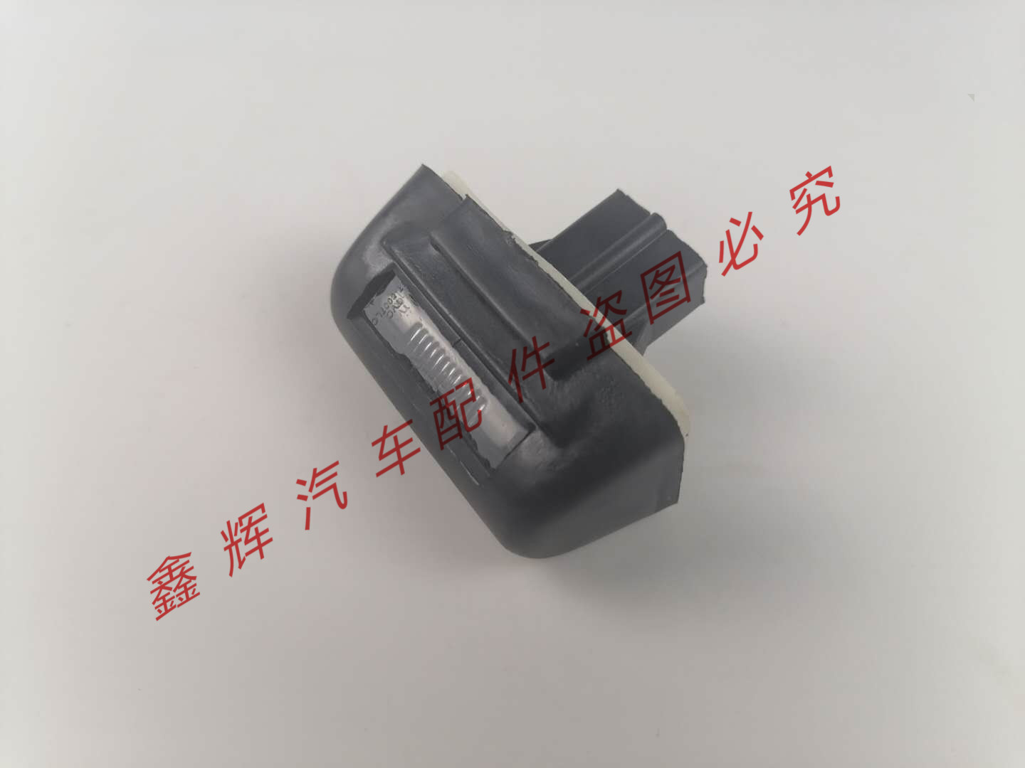 江铃经典全顺 后尾门牌照上灯总成 尾门灯总成