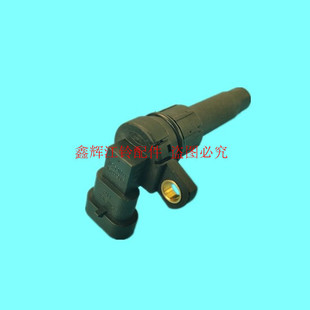 陆风X5江淮瑞鹰车速传感器里程表传感器咪表感应器原厂正品