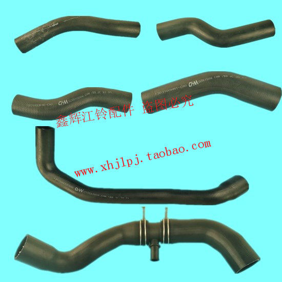 江铃陆风X8水箱上水管下水管散热器水管胶管水箱进出水管,汽车零部件/养护/美容/维保,散热器,淘宝优惠券,粉丝福利购,淘宝优惠卷