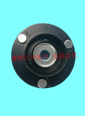 江铃五十铃DMAX MUX牧游侠 瑞迈 铃拓 前减震器顶胶 减震器上顶块