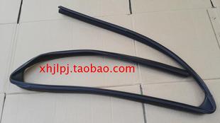 江铃陆风X5X6X8X9配件 前 后车门玻璃泥槽 导槽 密封条 正品保证