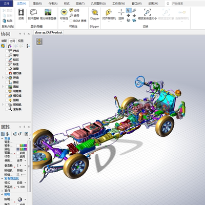 完整的前置驾驶室车型底盘系统01200822三维图纸（CATPart格式）