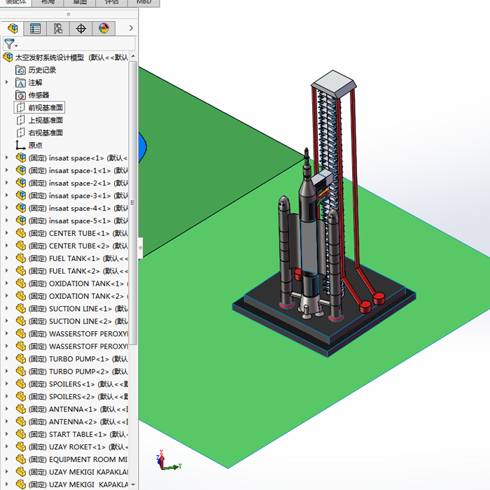 太空发射系统模型01201014三维图纸（STEP/SLDASM格式）