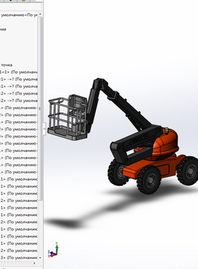 工程举升车 3D模型01210529三维图纸（STEP/SLDASM格式）