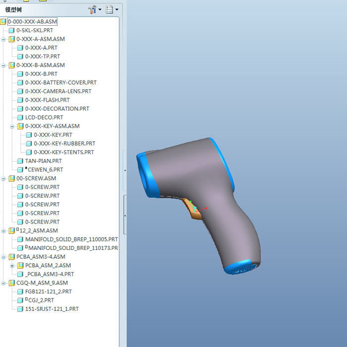 体温枪结构设计模型04200508三维图纸（asm、prt格式文件）