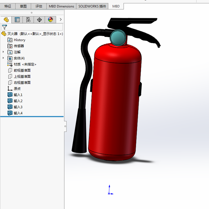 灭火器模型01201210三维图纸（STEP/SLDPRT格式）