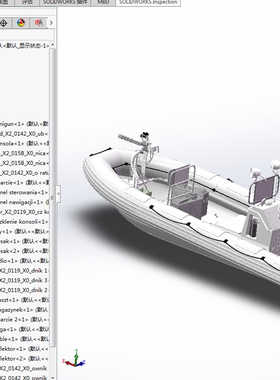 RHIB巡逻快艇模型01210529三维图纸（STEP/SLDASM格式）