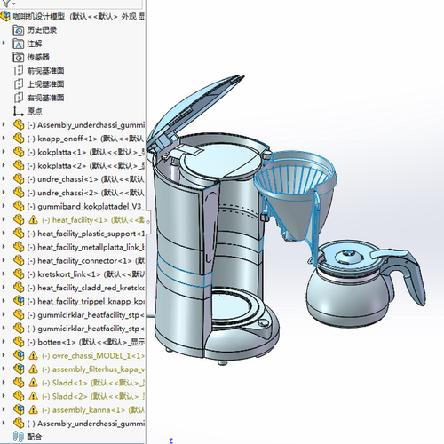 自动咖啡机模型01210112三维图纸（STEP/SLDASM格式）