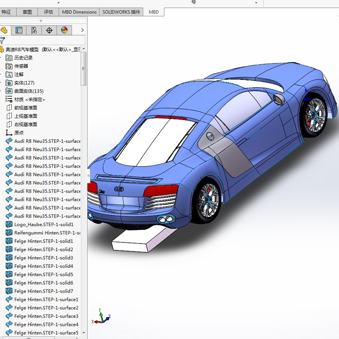 adr8跑车3d模型01200915三维图纸(sldprt/step格式)