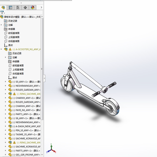 滑板车模型05200824三维图纸（STEP/SLDASM格式）