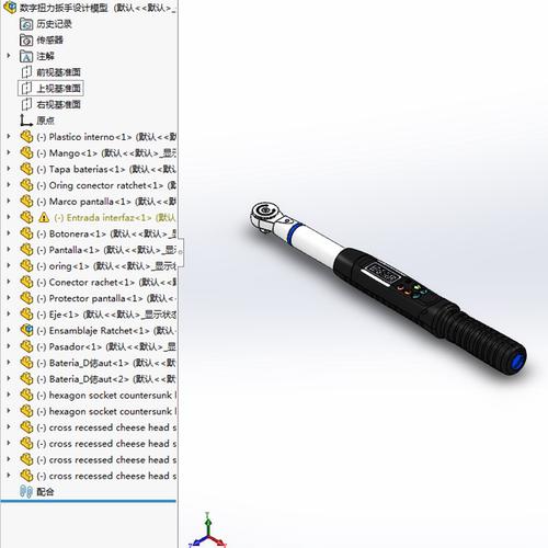 数字扭力扳手模型01200820三维图纸（STEP/SLDASM格式）