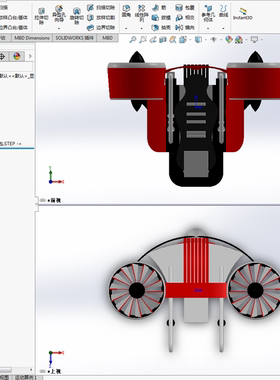 航空工业喷气背包03200726三维图纸（STEP/SLDPRT文件格式）