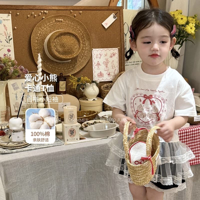 2025夏季新品儿童女童宝宝蕾丝花边纯棉薄款短袖屁帘韩版上衣T恤