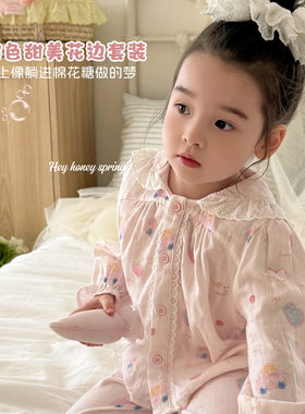大小卷女HeyHoney童睡衣纯棉新款春秋季长袖儿童娃娃领家居服套装
