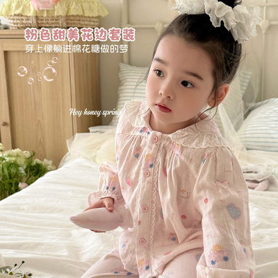 女童春季韩版甜美纯棉家居服