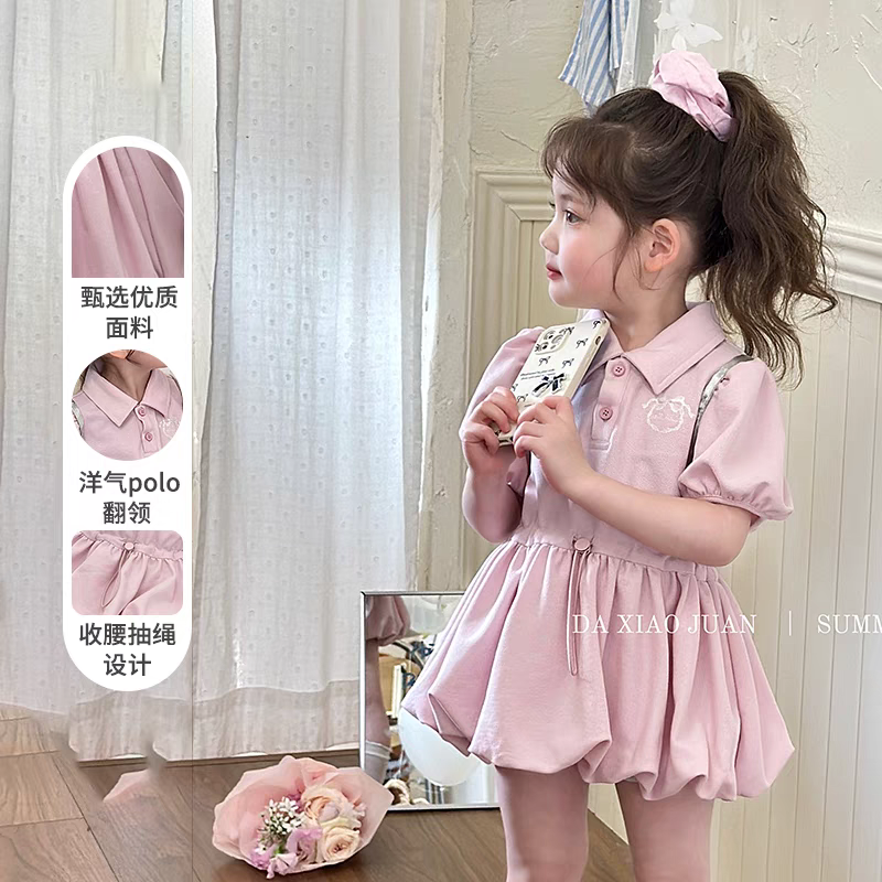 2025夏季新款女童短袖POLO领翻领收腰公主裙连衣裙粉色泡泡袖裙子