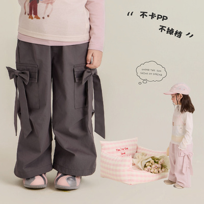 【大小卷】儿童春季大口袋立体蝴蝶结女童工装直筒裤-110100