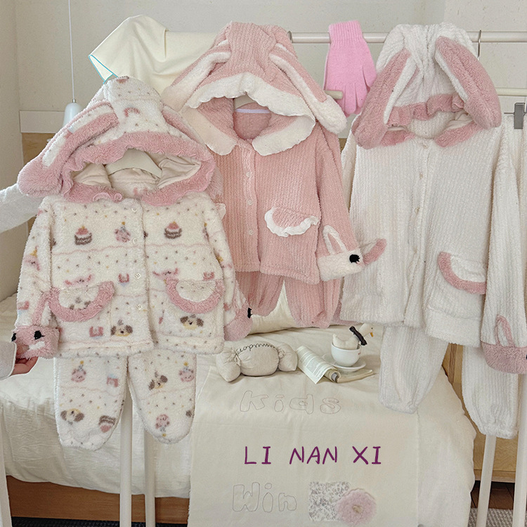 女童开衫加绒家居服冬季
