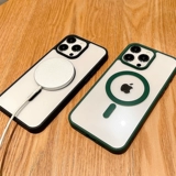 Apple, совместимый iPhone 15, iPhone15 Pro, iphone 14, матовый силиконовый акриловый чехол для телефона, 11 pro max, 7plus