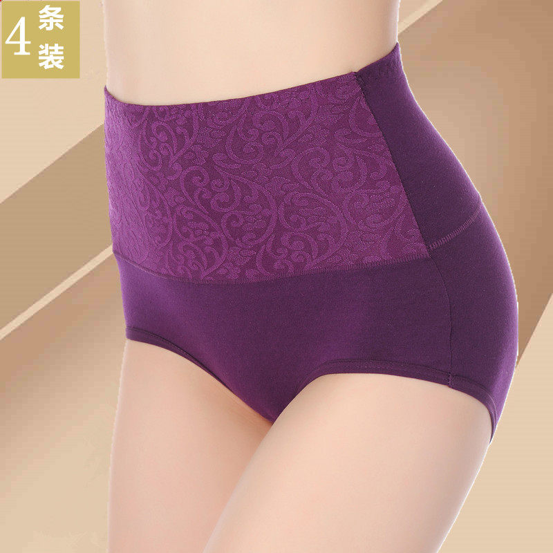 4条装高腰纯棉女内裤产后收腹提臀全棉大码胖mm三角女内裤冬纯色,女士内衣/男士内衣/家居服,女三角裤,淘宝优惠券,粉丝福利购,淘宝优惠卷