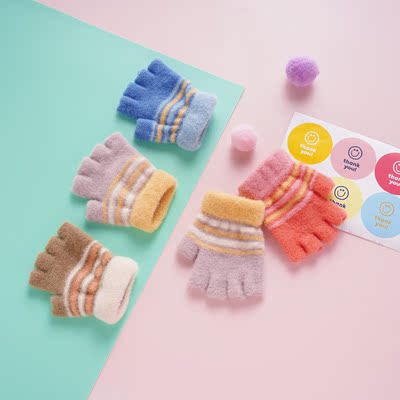 秋冬季儿童手套小宝宝毛绒1-2-3岁女童半截男童条纹露指分指保暖0