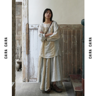 亞麻褶皺褲 子 斯夏 特別漸變染色系列 獨立設計師品牌 25FW CAIRA
