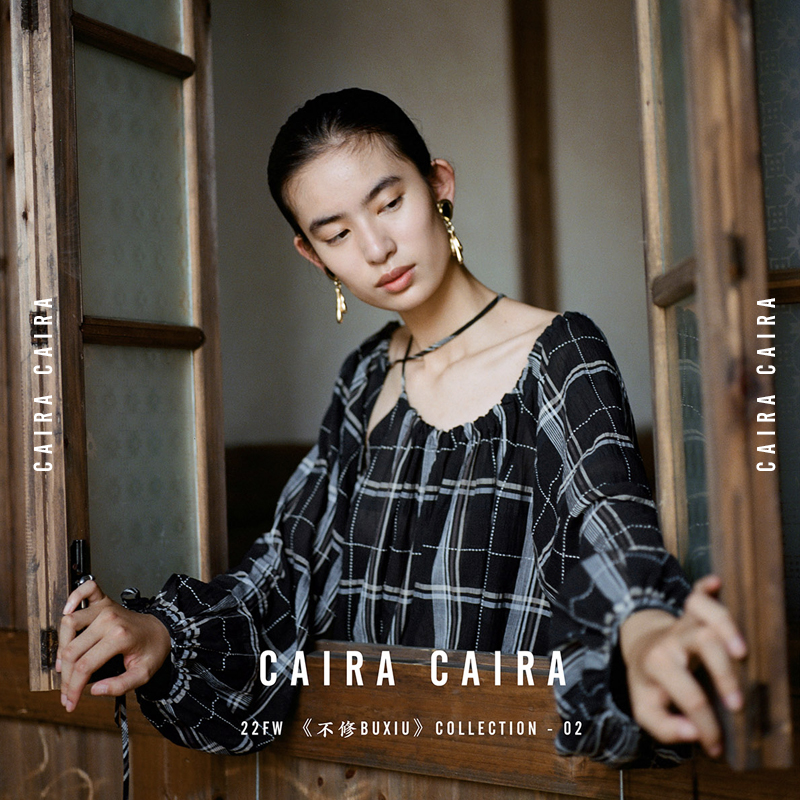 CAIRA露肩抽绳铜氨丝黑标系列