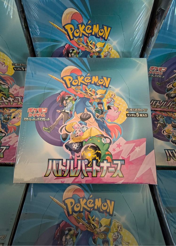 宝可梦 日版 SV9 对战搭档 莉莉艾 奇树 全新有膜 国现！