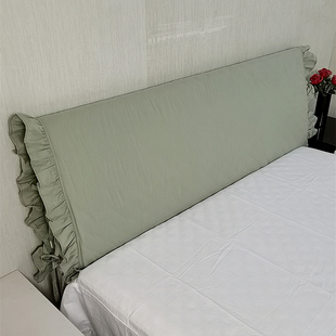 全棉加厚纯浅绿色床头罩布艺夹棉实木防撞海绵床头套保护套系带绳