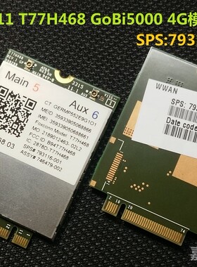 HP LT4211 T77H468 GOBI5000 4G模块  SPS:793116-001 746479-002
