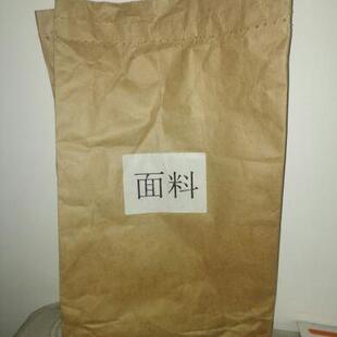 芝麻油酥烧饼和面料晨光酥脆剂面欣酥泡多源凉后不硬5Kg 五包包邮
