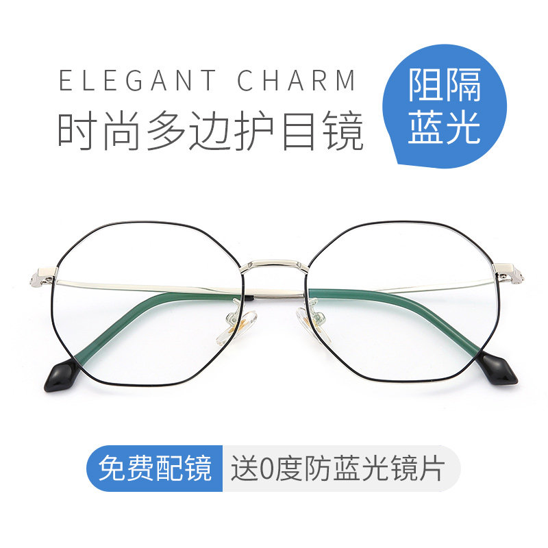 2019新款变色眼镜女韩版潮圆脸近视太阳镜有度数眼睛大脸网红墨镜