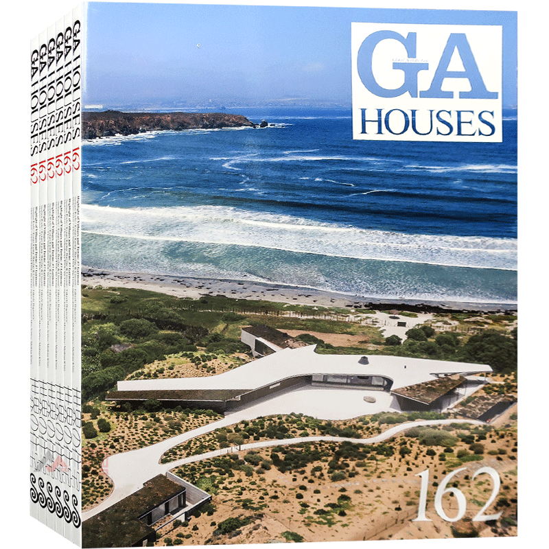 日本 GA HOUSES 杂志 订购2026 2023 2022 2021年  全年6本，下单可选择年份 另有单期可选 
