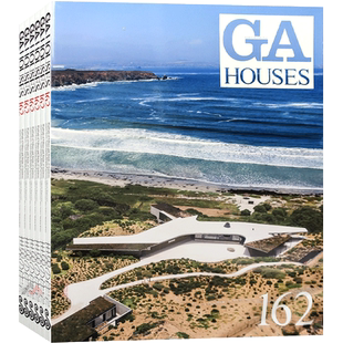 日本 GA HOUSES 杂志 订购2026 2023 2022 2021年  全年6本，下单可选择年份 另有单期可选 B18  建筑设计 全球别墅设计杂志