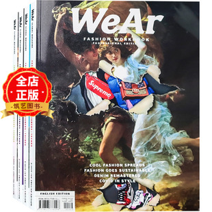 ENGLISH 现货 杂志英文版 潮流杂志服装 帽箱包设计 国际时装 EDITION WeAr 2020年全套4本 鞋 64期