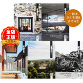 224 国际建筑大师作品深度解析 227 226 225 223 2024年全年5期5本 CROQUIS 西班牙建筑杂志 西英双语