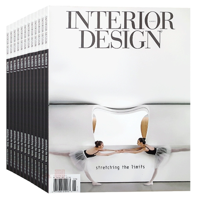 美国INTERIORDESIGN杂志