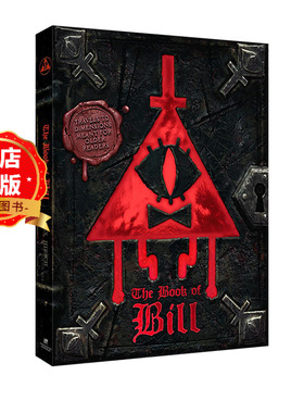 现货 英文原版】比尔之书 怪诞小镇系列 The Book of Bill Alex Hirsch Gravity Falls 迪士尼动画 怪诞小镇周边书9781368092203