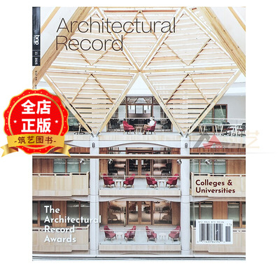 英文 原版】美国ARCHITECTURAL RECORD杂志2025年11月 the architectural record awards