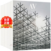 B13 Monographs 订购2026全年10本 建筑设计杂志 杂志 西班牙