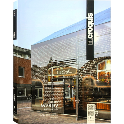 荷兰MVRDV建筑师事务所