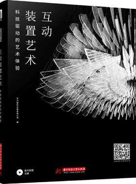 封面扫码即可观看视频