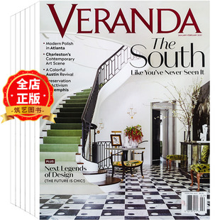 室内空间 设计杂志 订购2026年 E45 别墅 另有单期可选 杂志 全年6期 家居软装 美国 豪宅 VERANDA