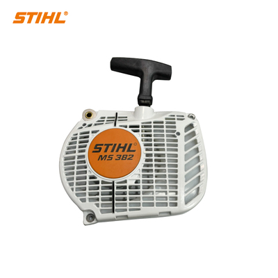 STIHL斯蒂尔原装油锯拉盘MS382/381/462/231/251/194T油锯启动器