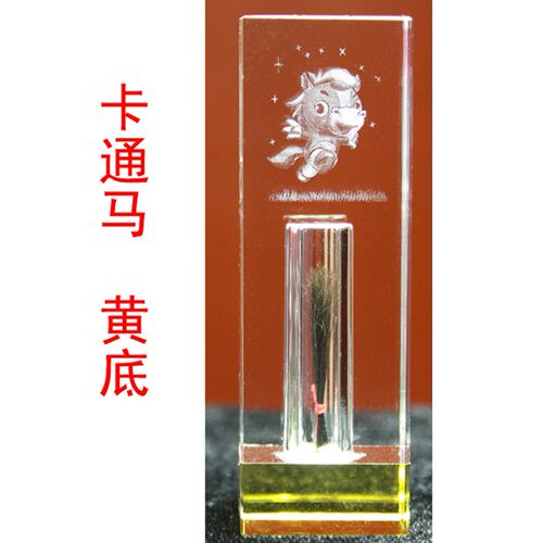 龙年 胎毛章 脐带章 胎发章 胎毛坠 新生儿礼物 婴儿纪念品 定做