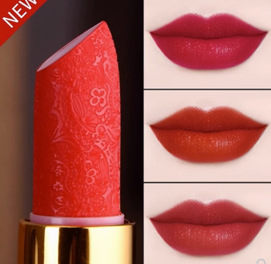 碧奥泉胡萝卜素健康口红持久保湿滋润唇釉变色唇膏孕妇儿童可用