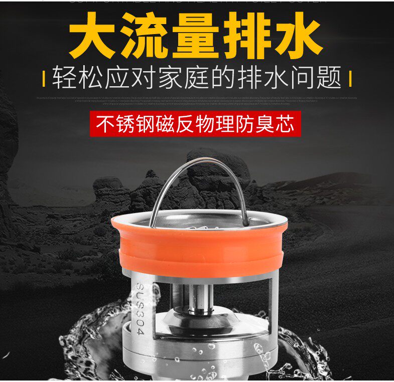 Jin Maike bathroom Deodorant Depth Water seal All copper Floor drain core Be launched New products list Special Offer Promotionin the Decoration main material , Toiletries , Floor drain  category - from Buy2taobao.com to provide professional Taobao agent buy service
